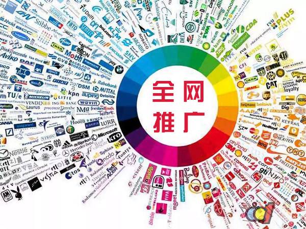柯城传统企业进行网络营销需要注意的几个基础策略